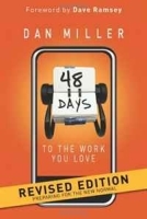 48 Days to the Work You Love: Preparing for the New Normal артикул 8834b.